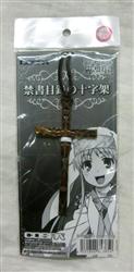 A Certain Magical Index??