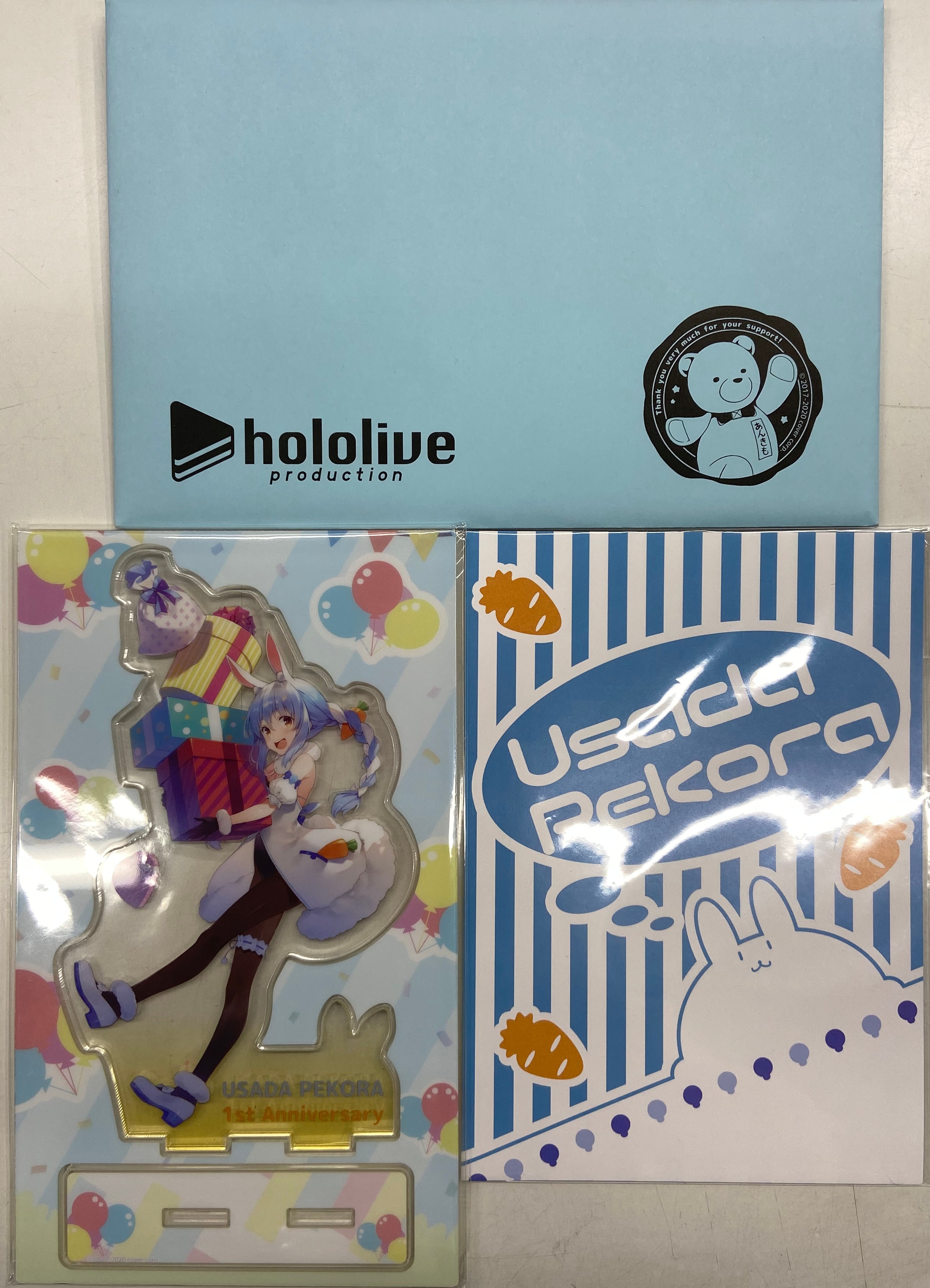 ホロライブ 活動一周年記念 兎田ぺこら 記念グッズ3点セット