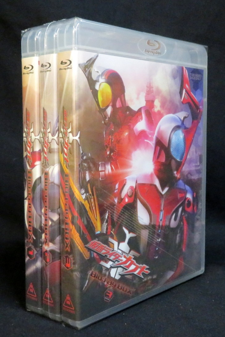 特撮Blu-ray 通常版 仮面ライダーカブト Blu-ray BOX 全3巻セット