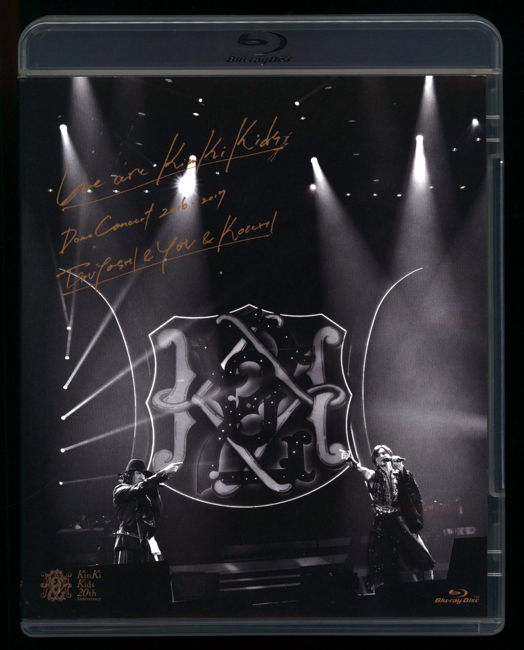 KinKi Kids Blu-ray Regular Edition We are KinKi Kids Dome Concert 2016-2017