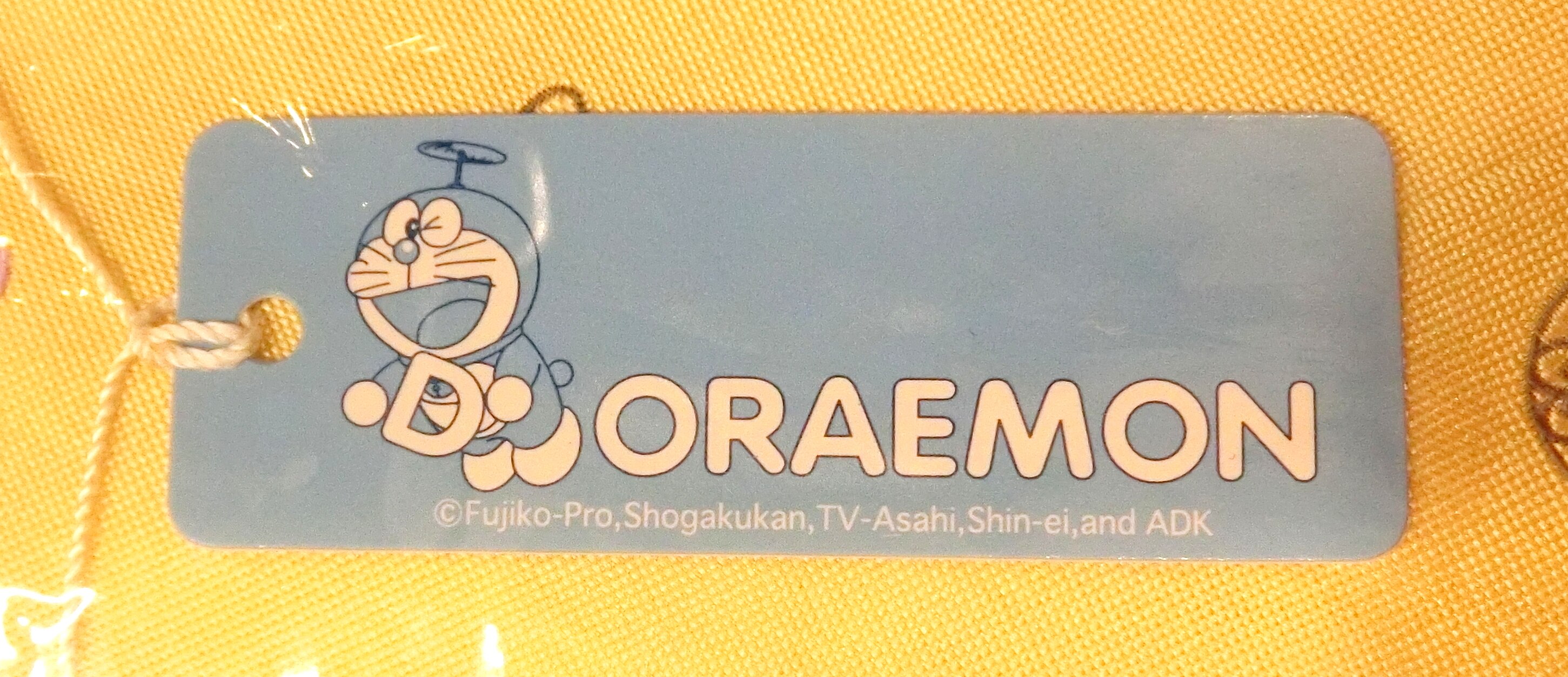 まんだらけ通販 Doraemon ドラえもん ネクタイ イエロー うめだ店からの出品