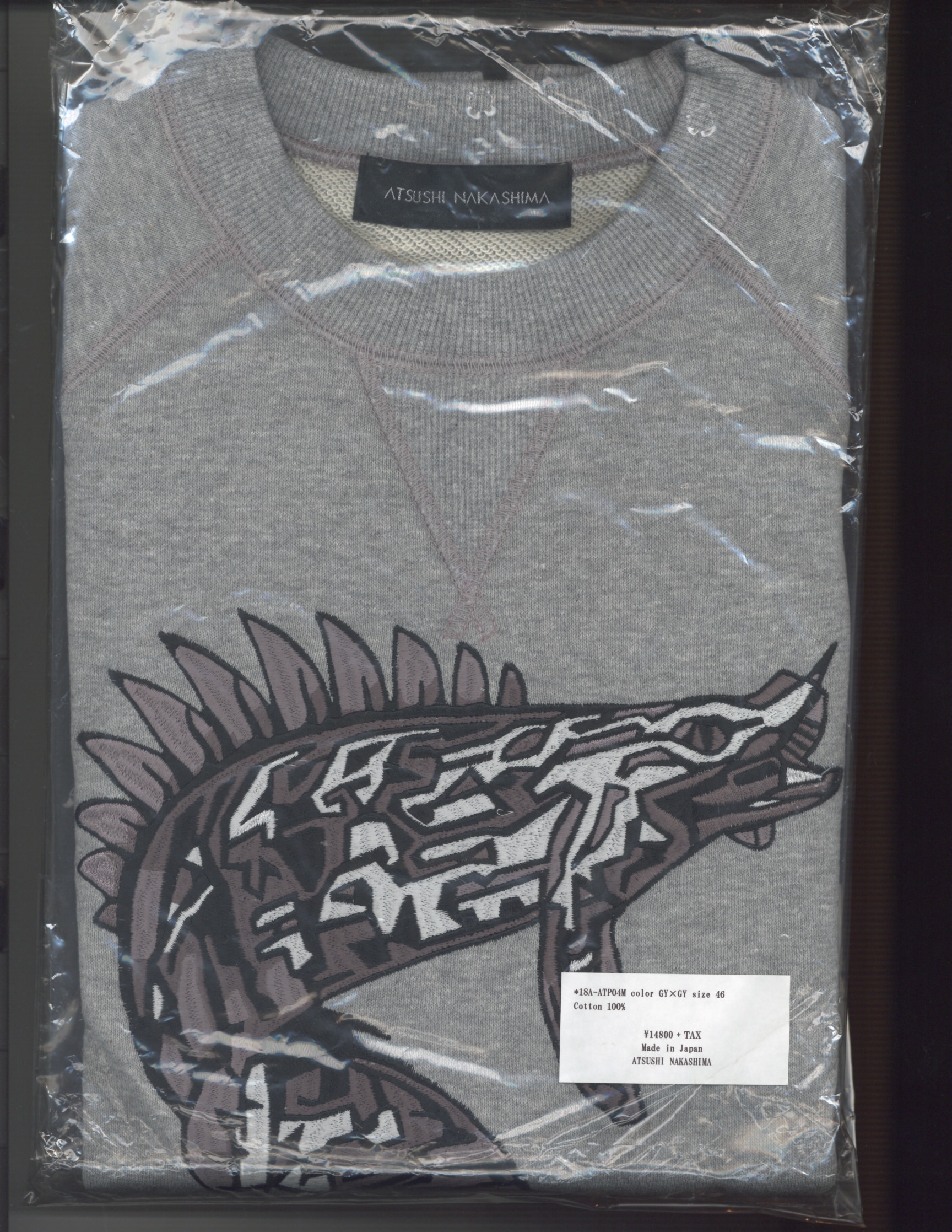 △堂本剛着6月ブンブブーン実際着用ビッグ紫TシャツENDRECHERIヒフミヨ△