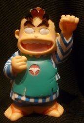 尼崎信用金庫