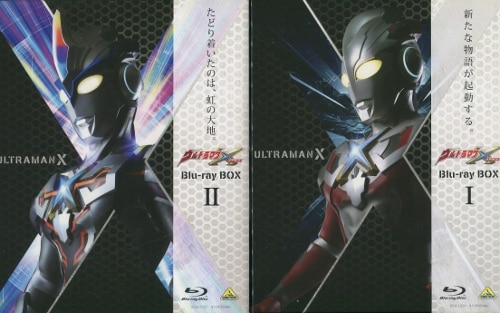 ウルトラマンX Blu-ray全巻セット
