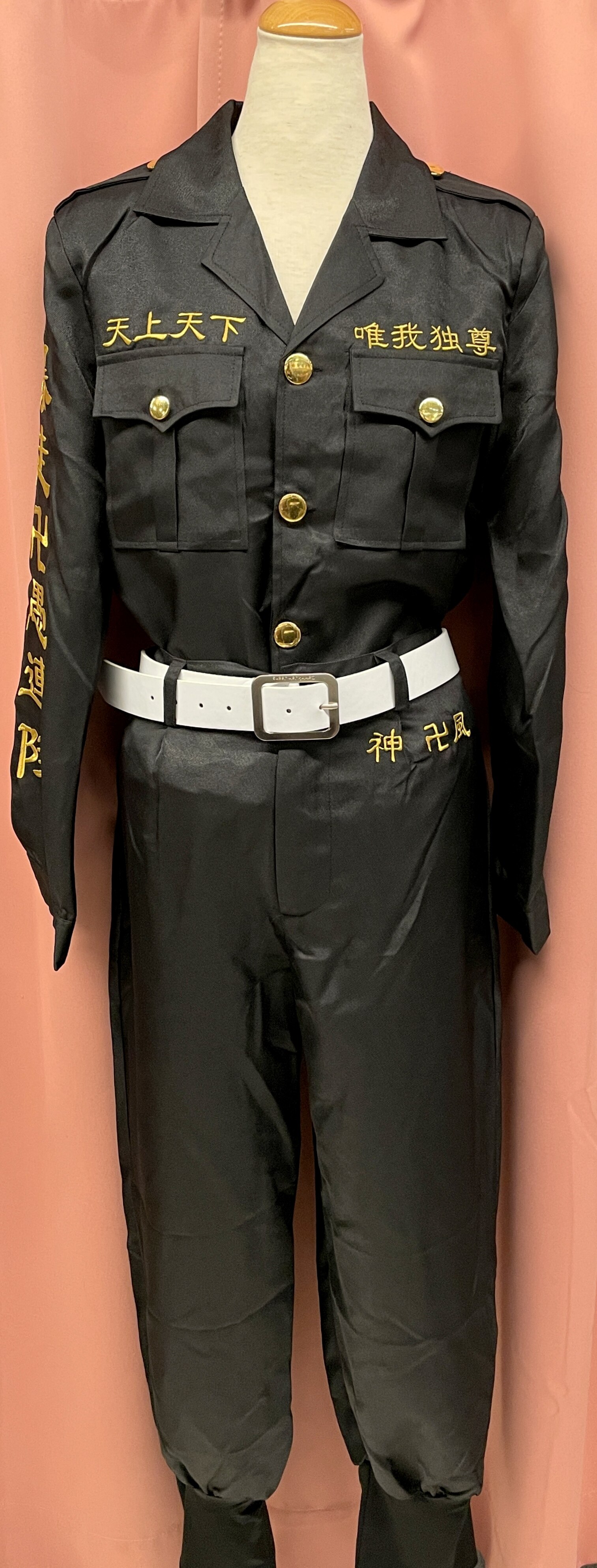 定番 東京リベンジャーズ 松野千冬 特攻服 ecousarecycling.com