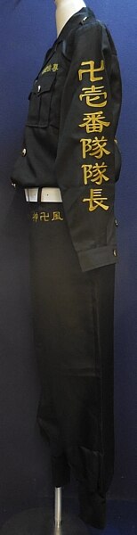 東京卍リベンジャーズ/壱番隊隊長 場地圭介 特攻服/ユニセックスL 