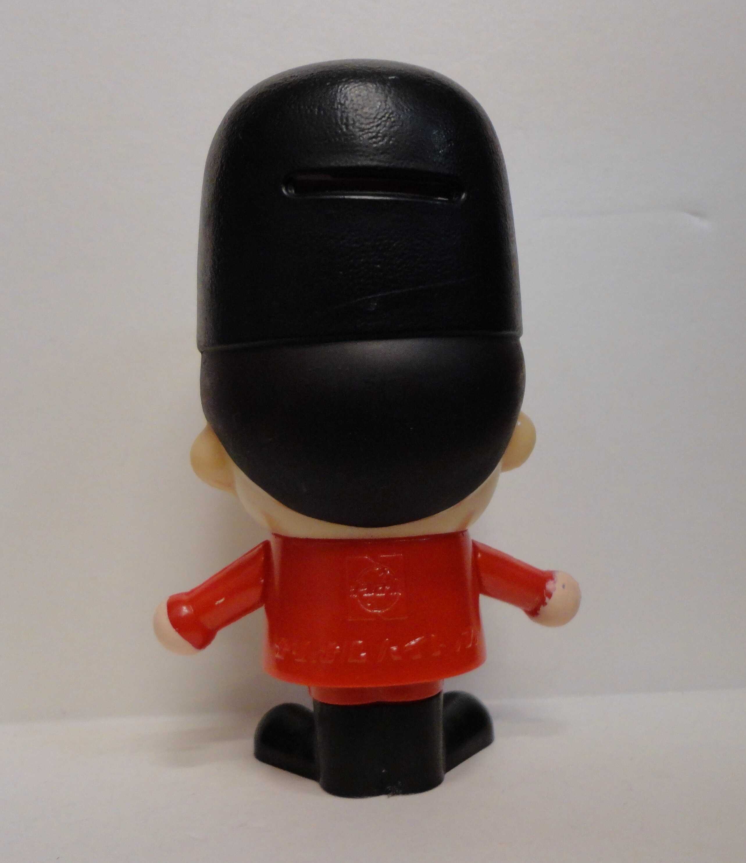 national world national boy money box united kingdom 125mm