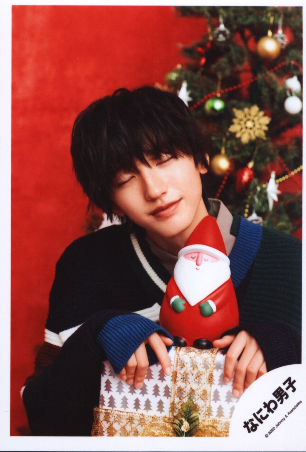 なにわ男子 20年Greeting Photo Christmas ver 道枝駿佑 公式写真 *1枚