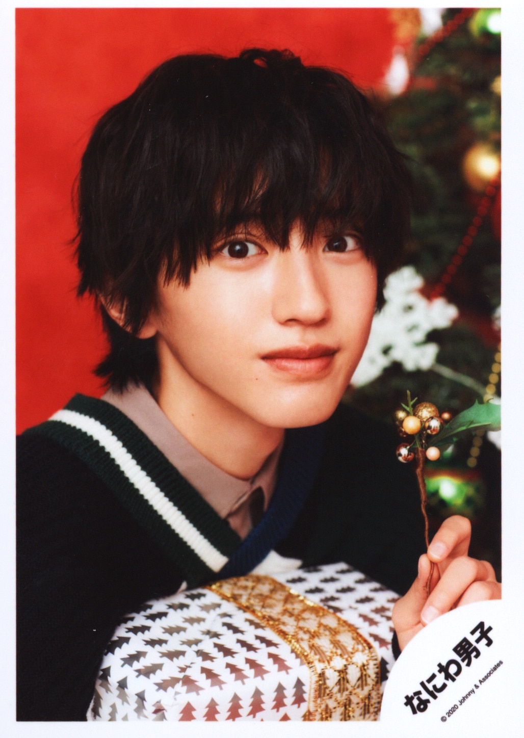 なにわ男子 20年Greeting Photo Christmas ver 道枝駿佑 公式写真 *1枚