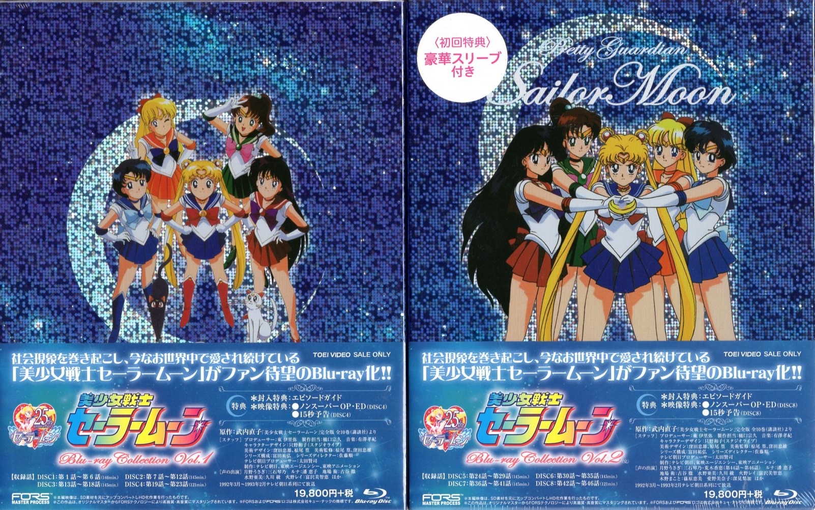 プッシャー 1 2 3 Blu-ray 3本セット 未開封（Amazon.co.jp