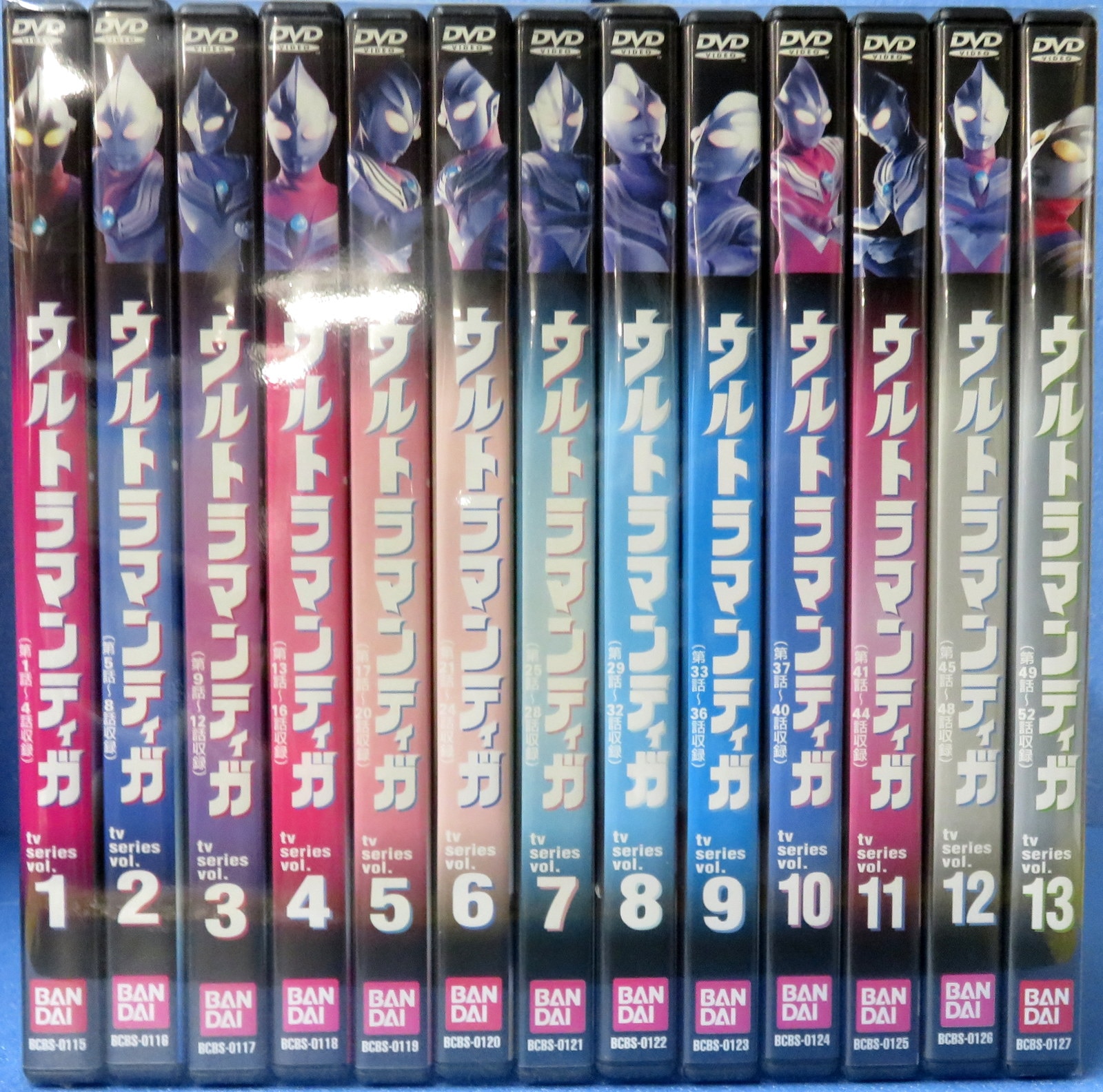 ウルトラマンティガ　DVD 1-13巻　全巻セット