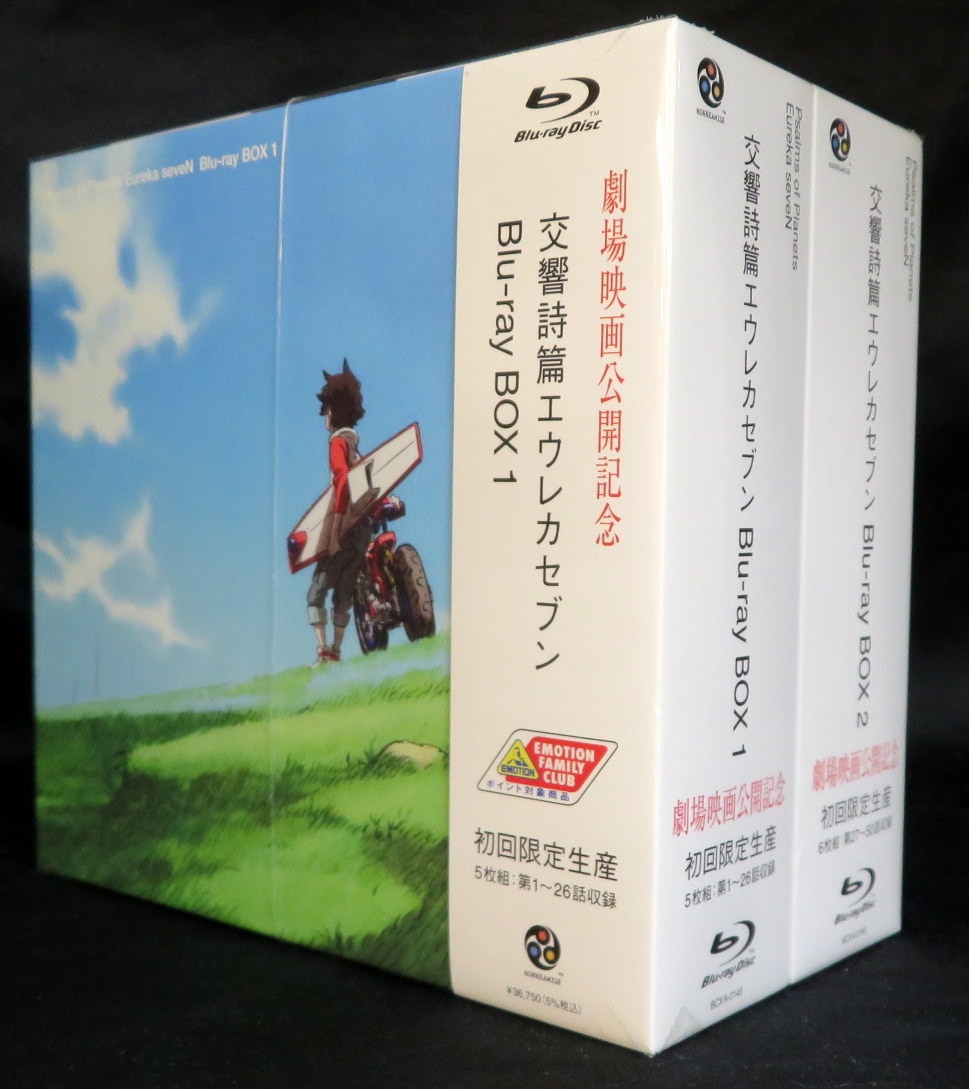 交響詩篇エウレカセブン Blu-ray BOX1〈初回限定生産 5枚組〉 - rehda.com