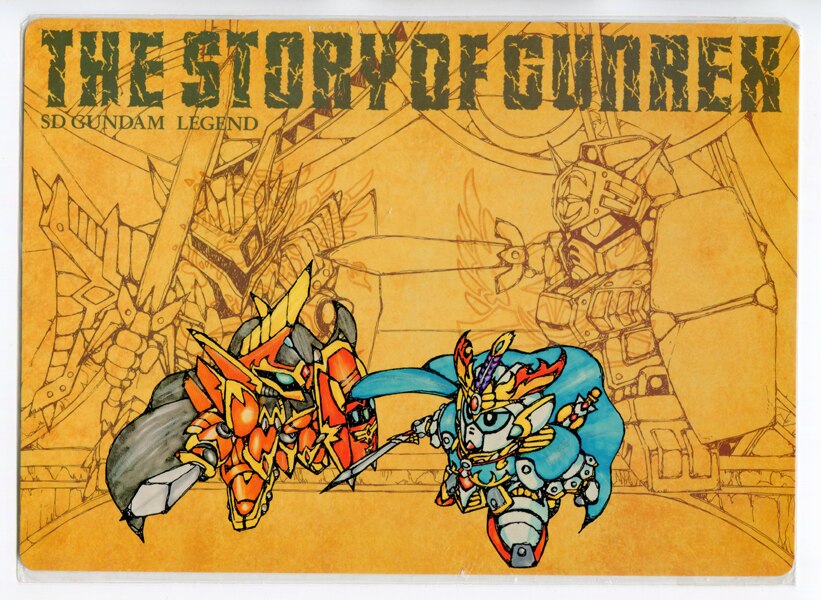バンダイ 聖騎兵物語 F91 バウ 下敷き まんだらけ Mandarake