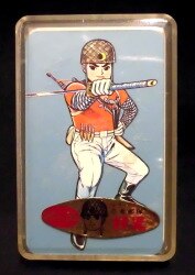 Ace