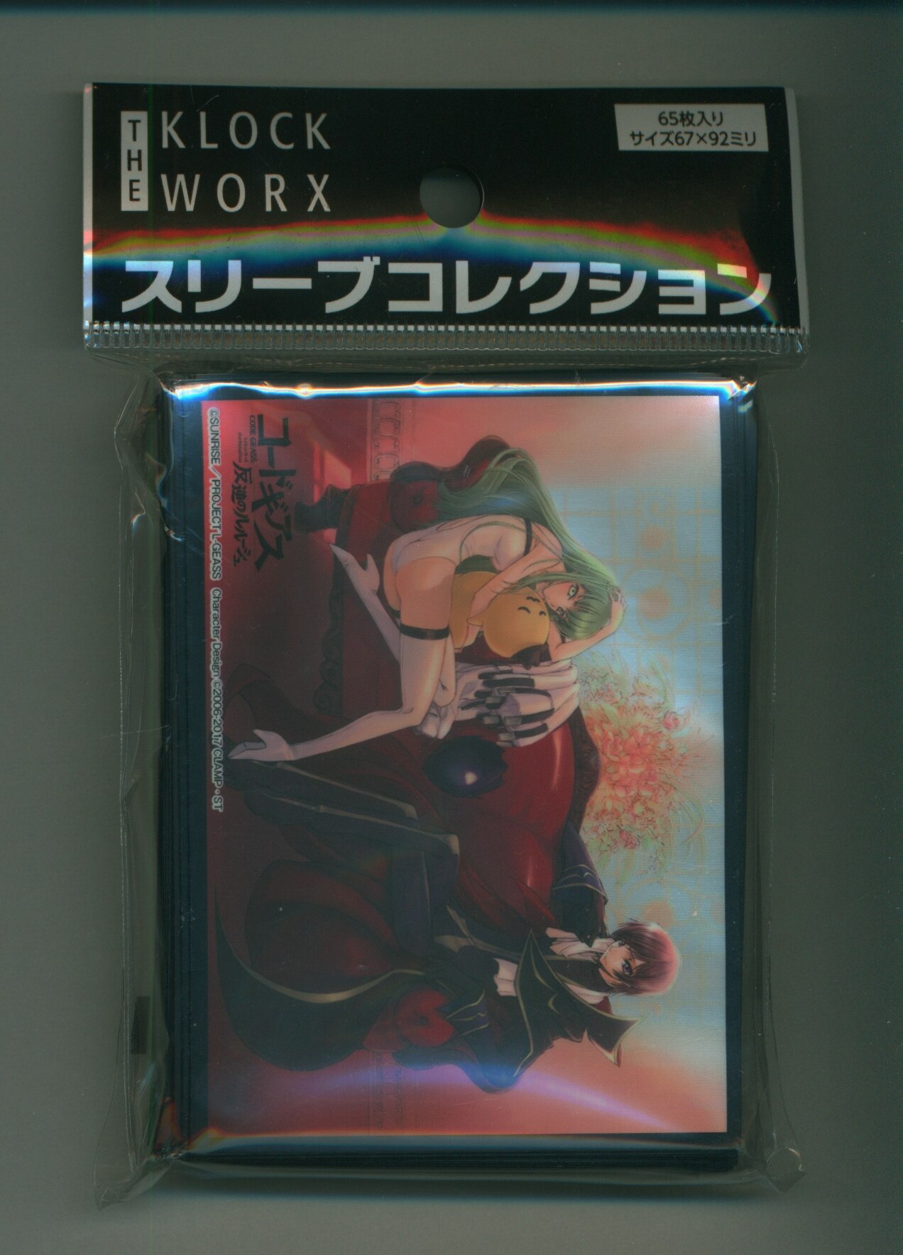 クロックワークス スリーブコレクション ルルーシュ C C Vol 39 まんだらけ Mandarake