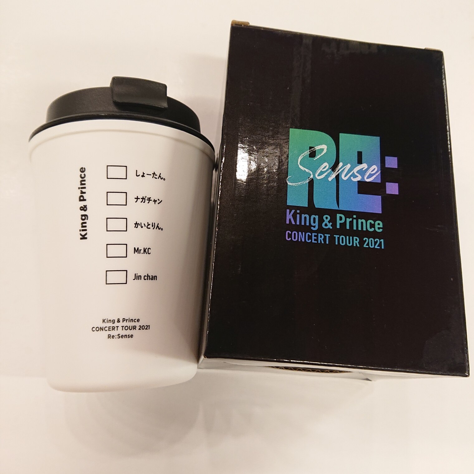 King and Prince 2021 Re:Sense タンブラー