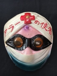 アラーの使者
