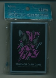 Card Sleeves Premium Gross Gengar Pokémon Midnight Agent The