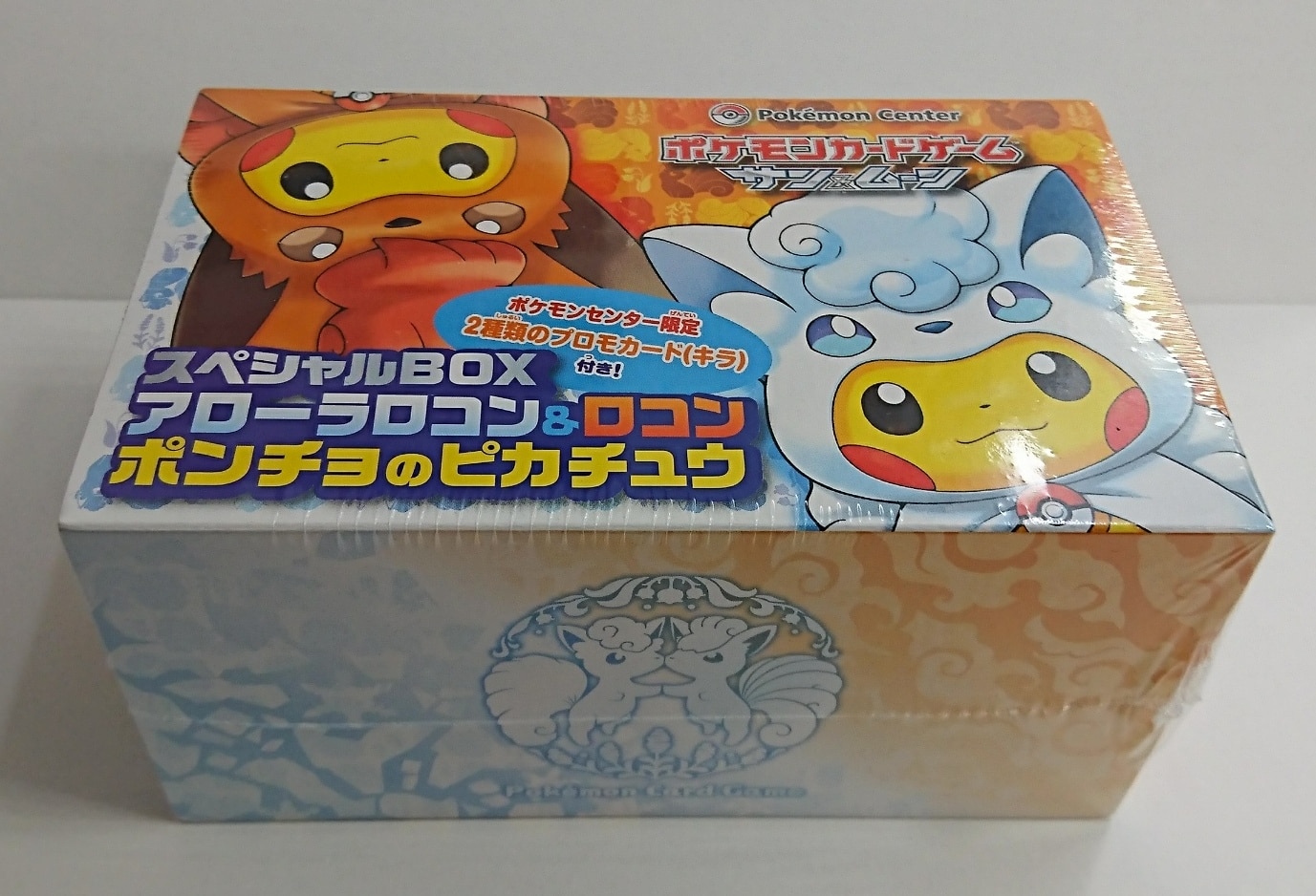 ポケモン スペシャルbox アローラロコン ロコン ポンチョのピカチュウ まんだらけ Mandarake