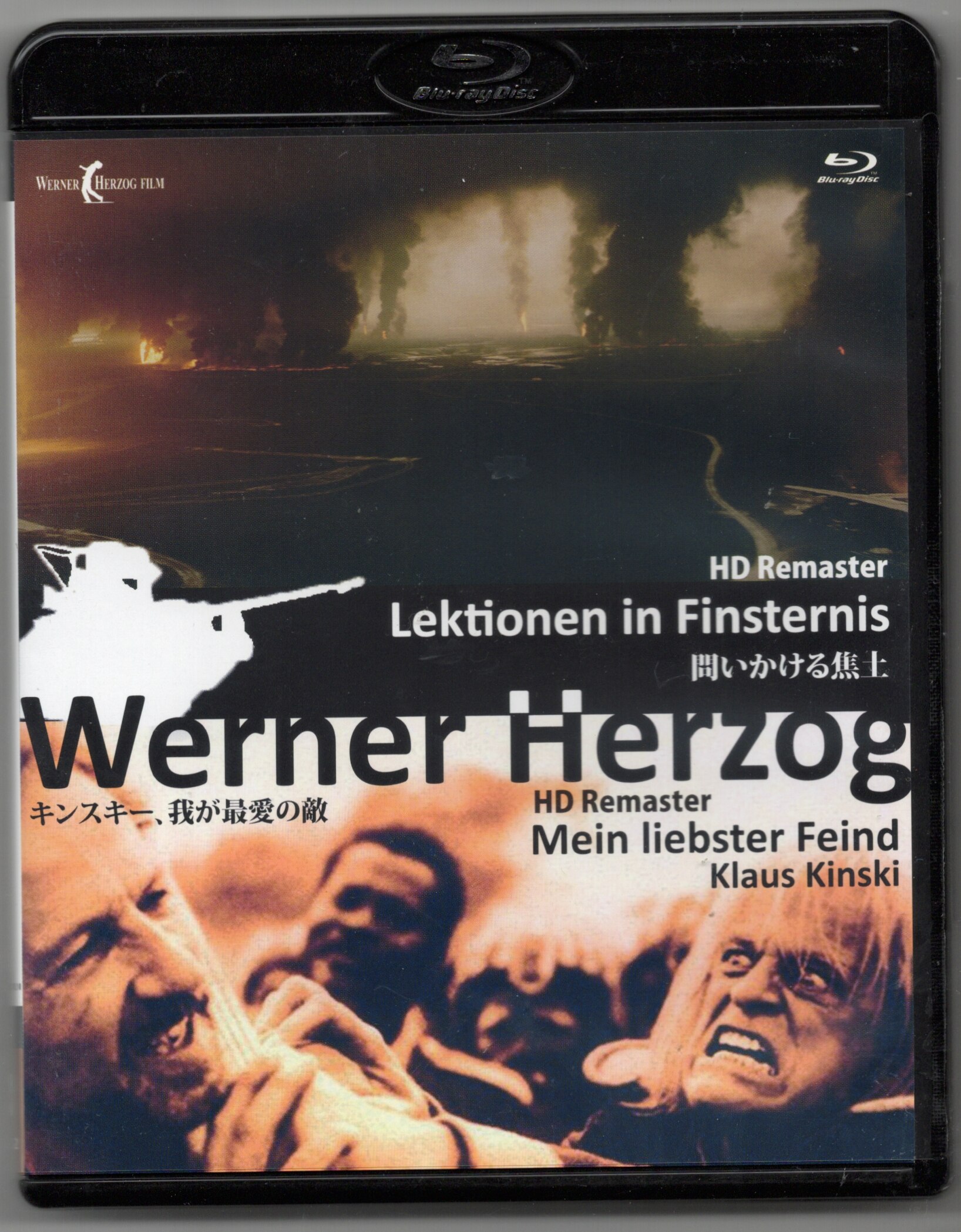 中古】【未使用】問いかける焦土(HDリマスター) DVD 中古】(未 中古】【未使用】問いかける焦土(HDリマスター) DVD 中古】(未