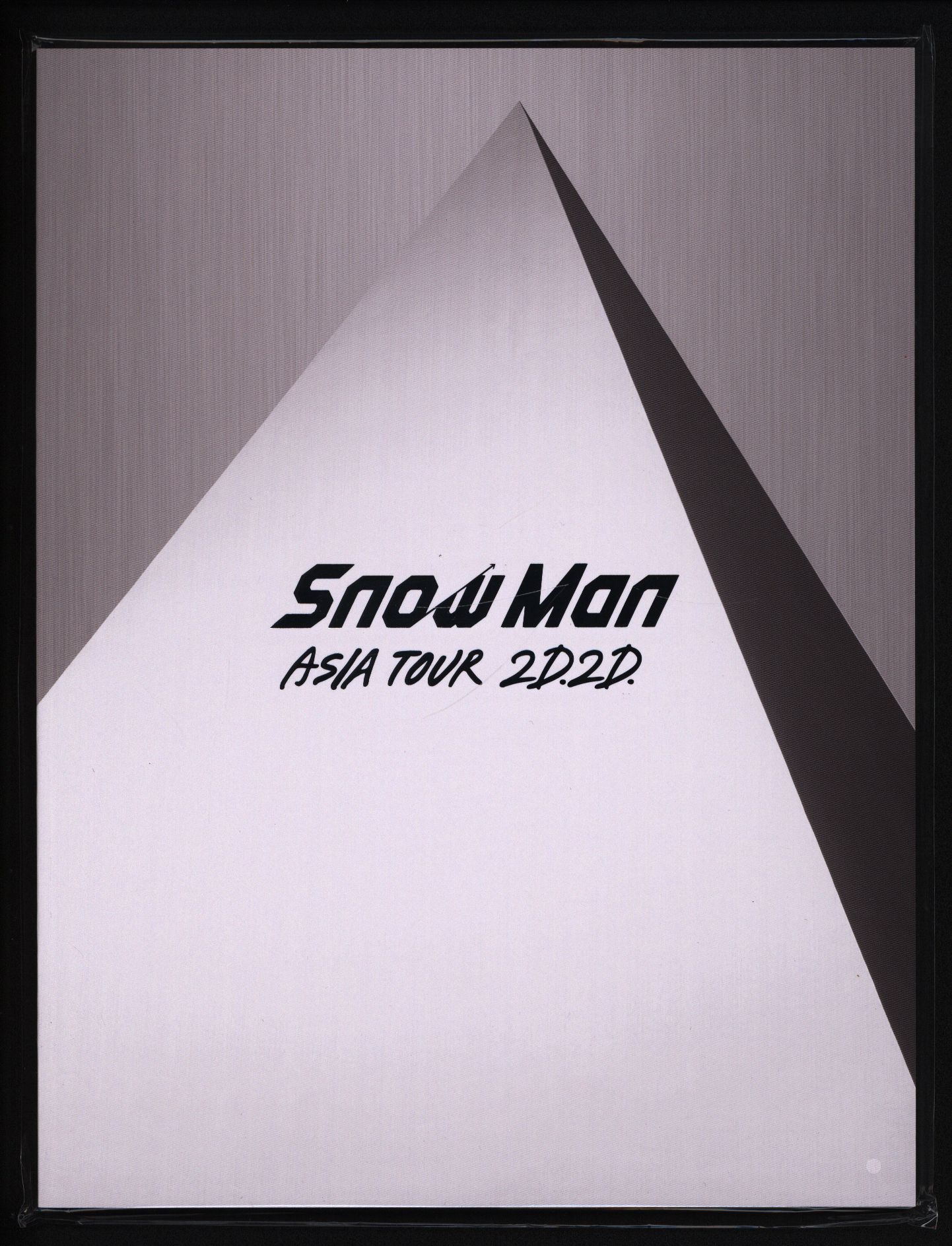 超歓迎 SnowMan ASIA BluRayDVDパンフレット 2D.2D. TOUR ミュージック