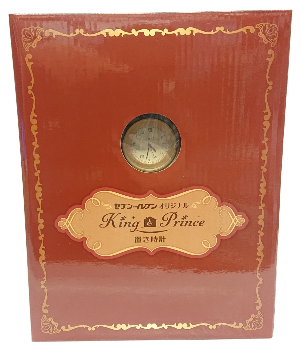 King and Prince 20 years 7-Eleven Original special Table Clock