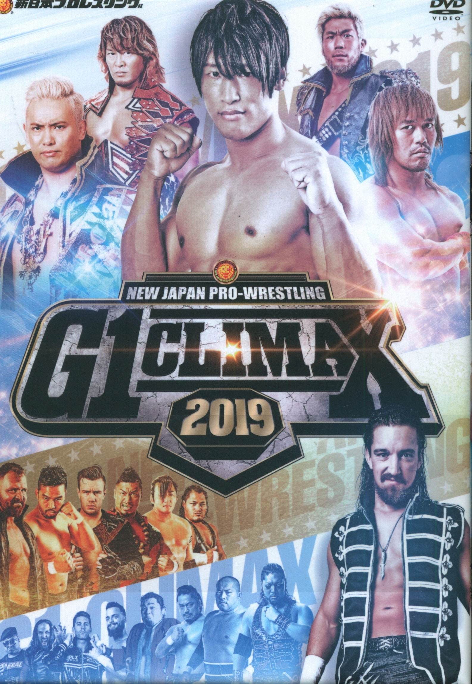 TC Entertainment Other DVD New Japan Pro Wrestling G1 CLIMAX 2019 MANDARAKE