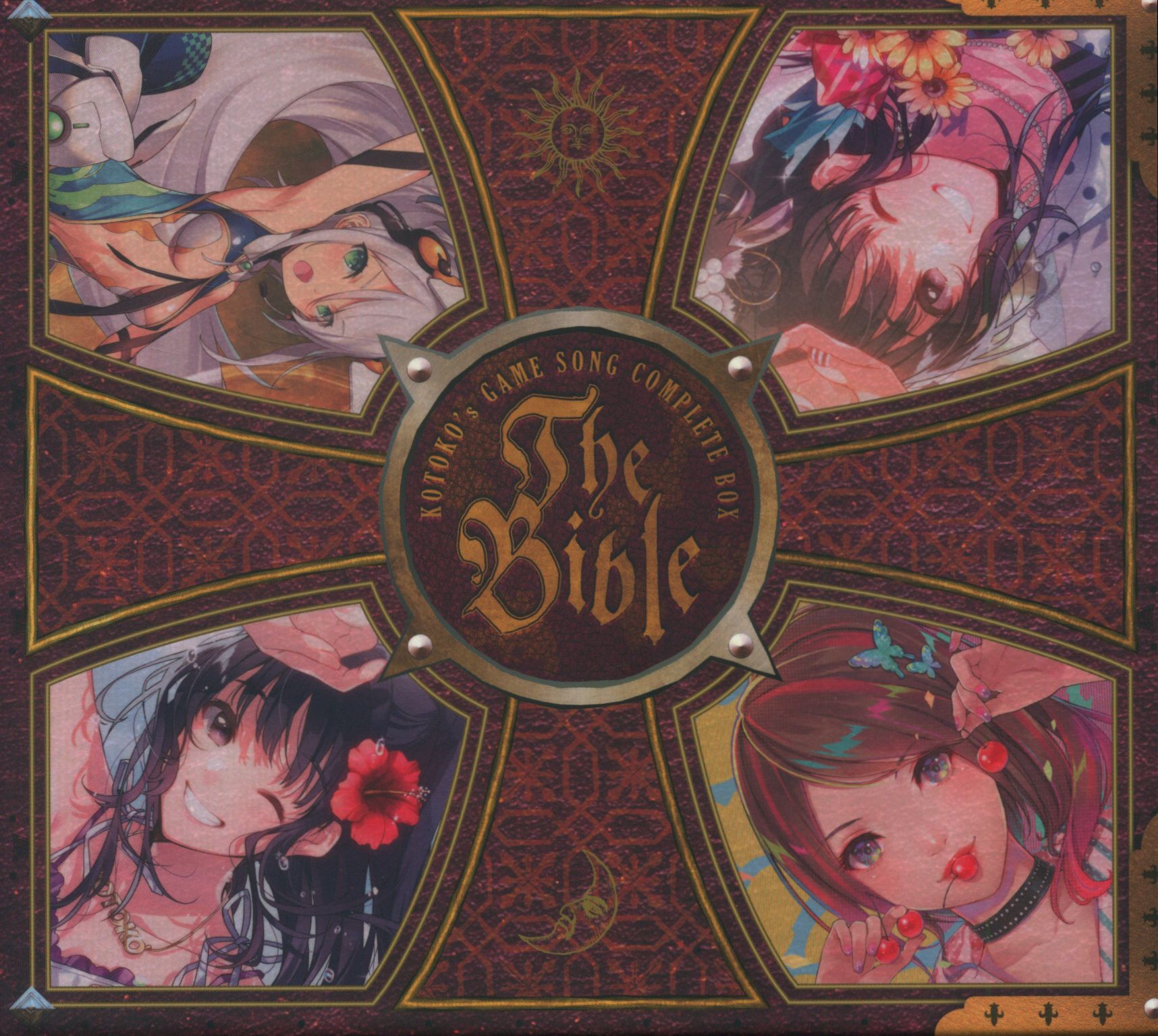 Anime Music Singer Cd Kotoko S Game Song Complete Box The Bible First Edition Mandarake Online Shop