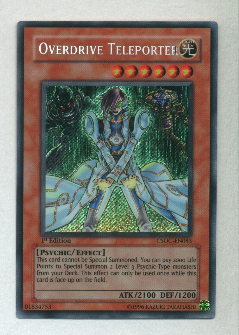 コナミ モンスター【光】 CSOCEN083 OVERDRIVE TELEPORTER シークレット まんだらけ Mandarake