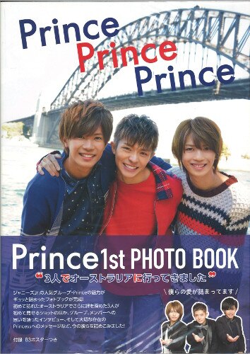 Prince Photograph Collection 1st PHOTO BOOK Prince Prince Prince