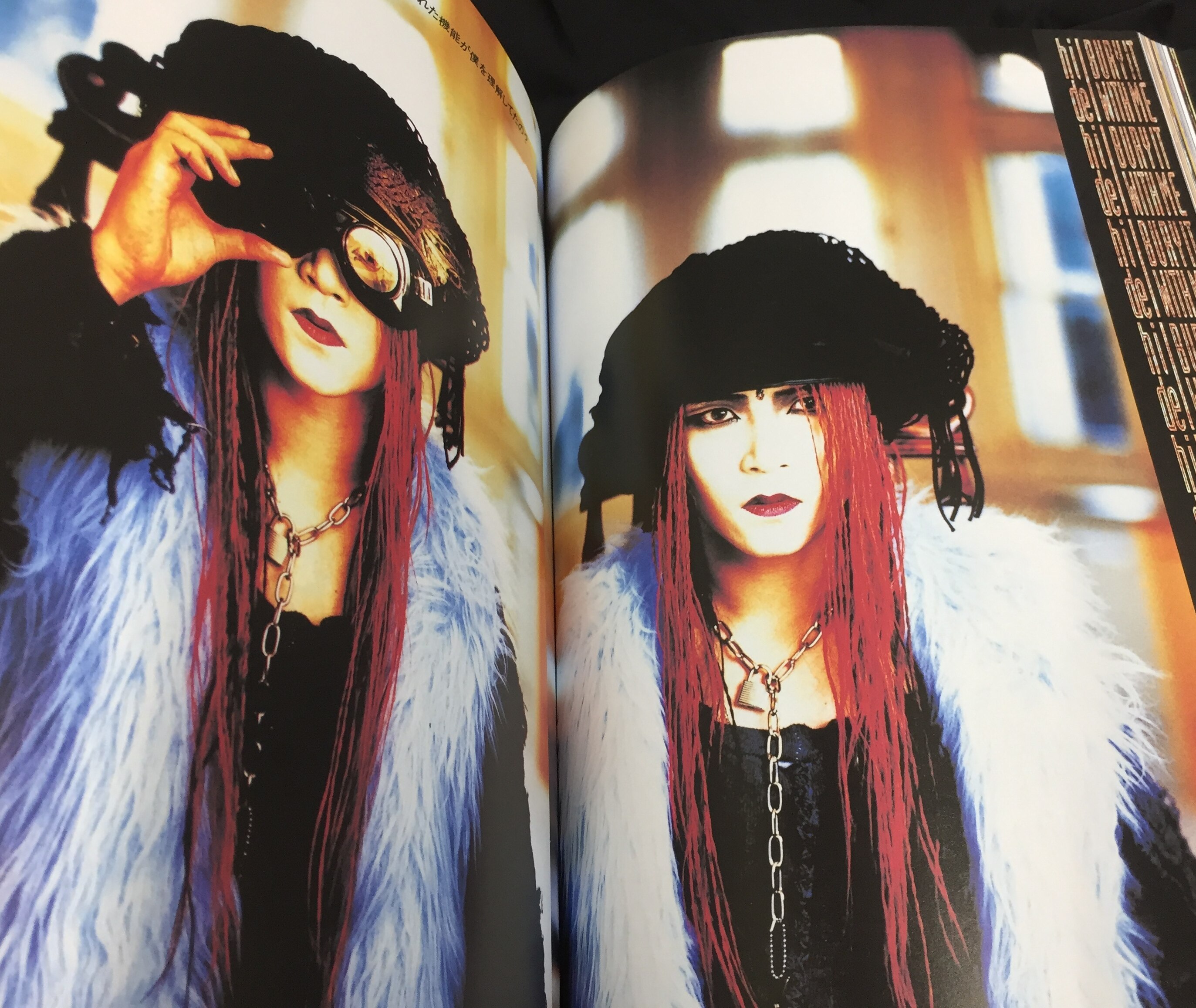 hide 書籍 hide SHOXX & ARENA37℃ Backnumber File | ありある