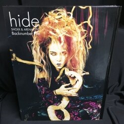 hide 書籍 hide SHOXX & ARENA37℃ Backnumber File | ありある ...