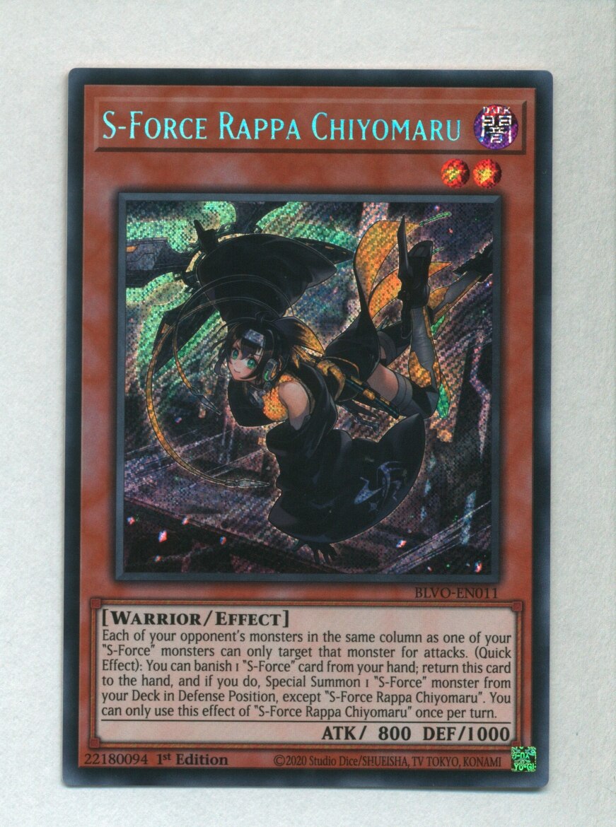 Konami Monster Dark Blvo En011 S Force Rappa Chiyomaru 1st Edition Secret Mandarake 在线商店