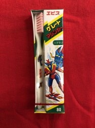 A toothbrush