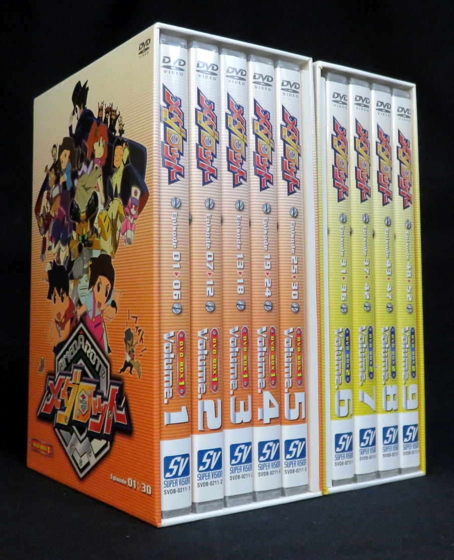 アニメDVD メダロット DVD-BOX 全2巻セット | まんだらけ Mandarake