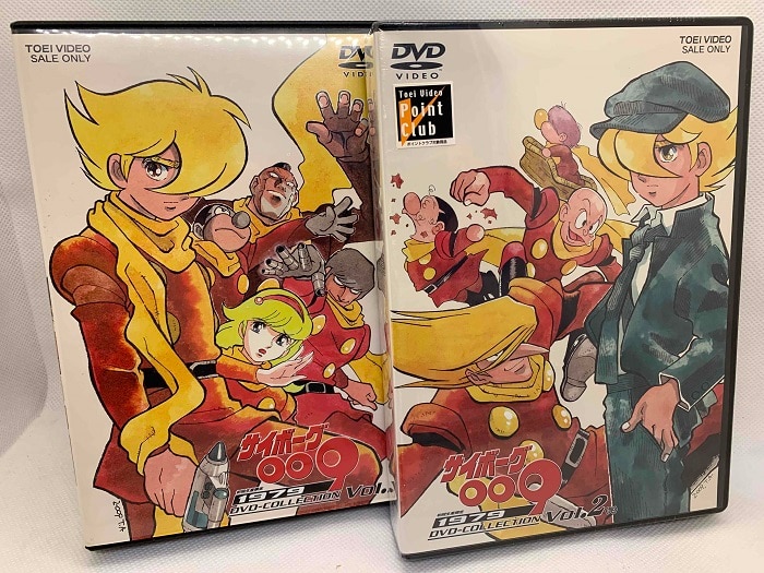 Anime Dvd Cyborg 009 1979 Dvd Collection Complete 2 Volume Set Partially Partially Unopened Mandarake Online Shop