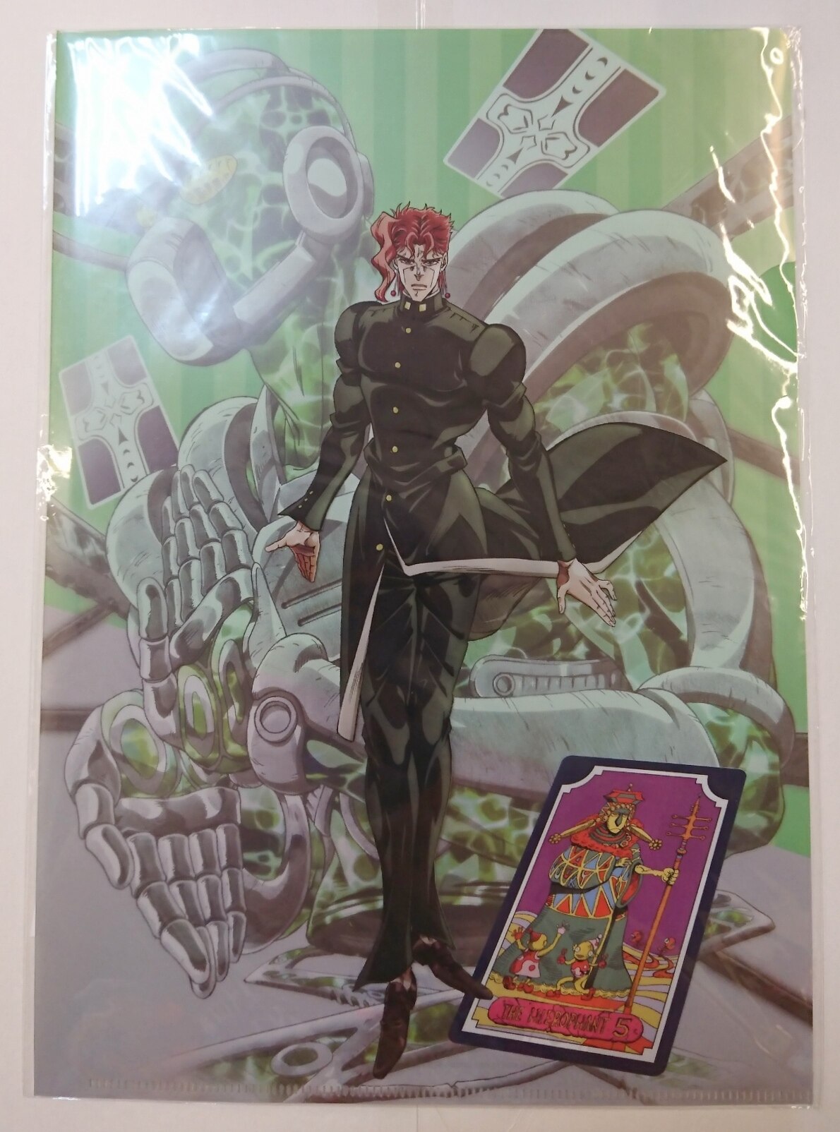 worldtokyojsatellitekakyoinhierophantgreenclearfile