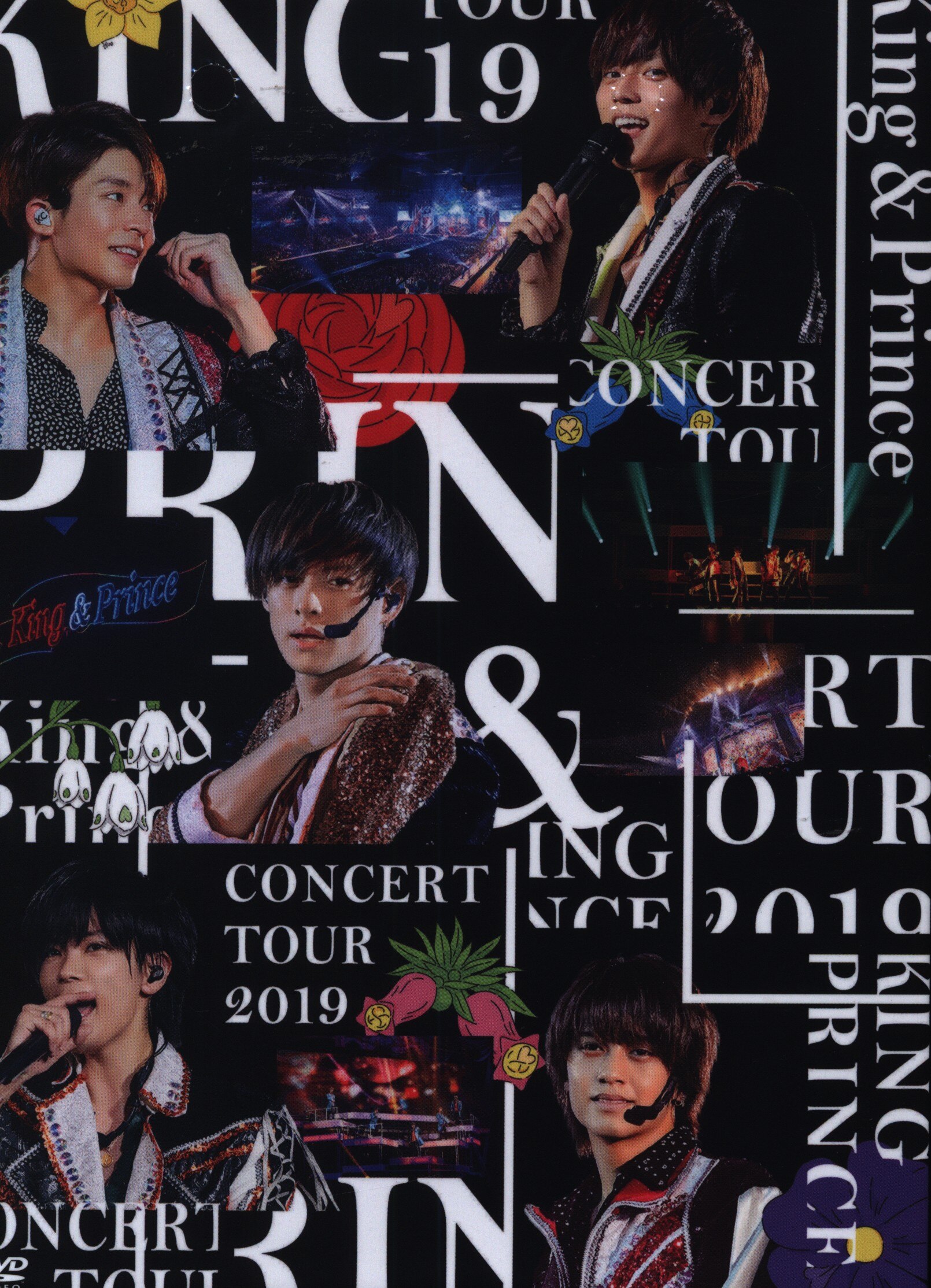 King And Prince DVD First Edition Limited Ed Disc King And Prince Concert  Tour 2019