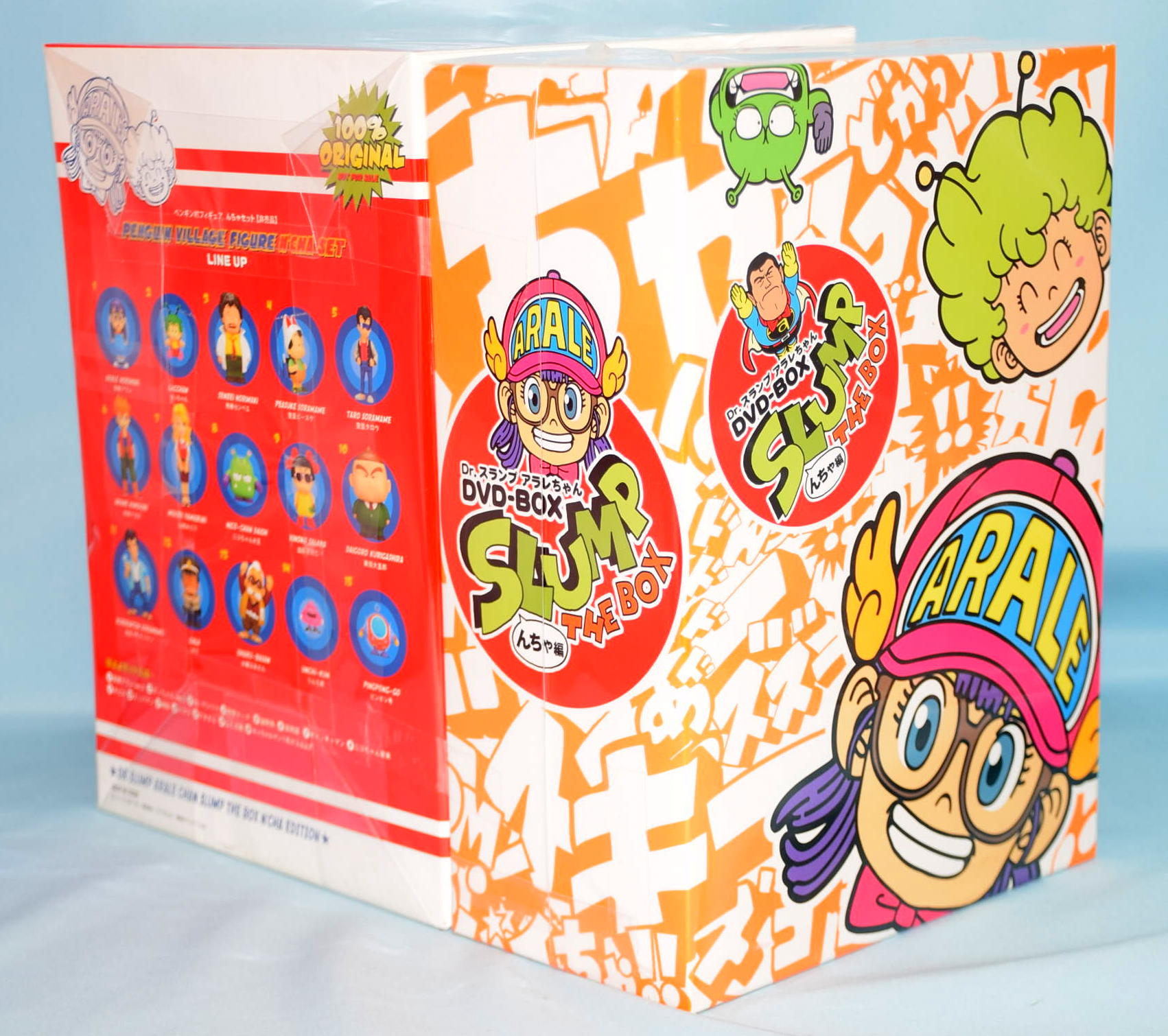 大特価即納Dr.スランプアラレちゃん DVD-BOX SLUMP THE BOX んちゃ編 た行