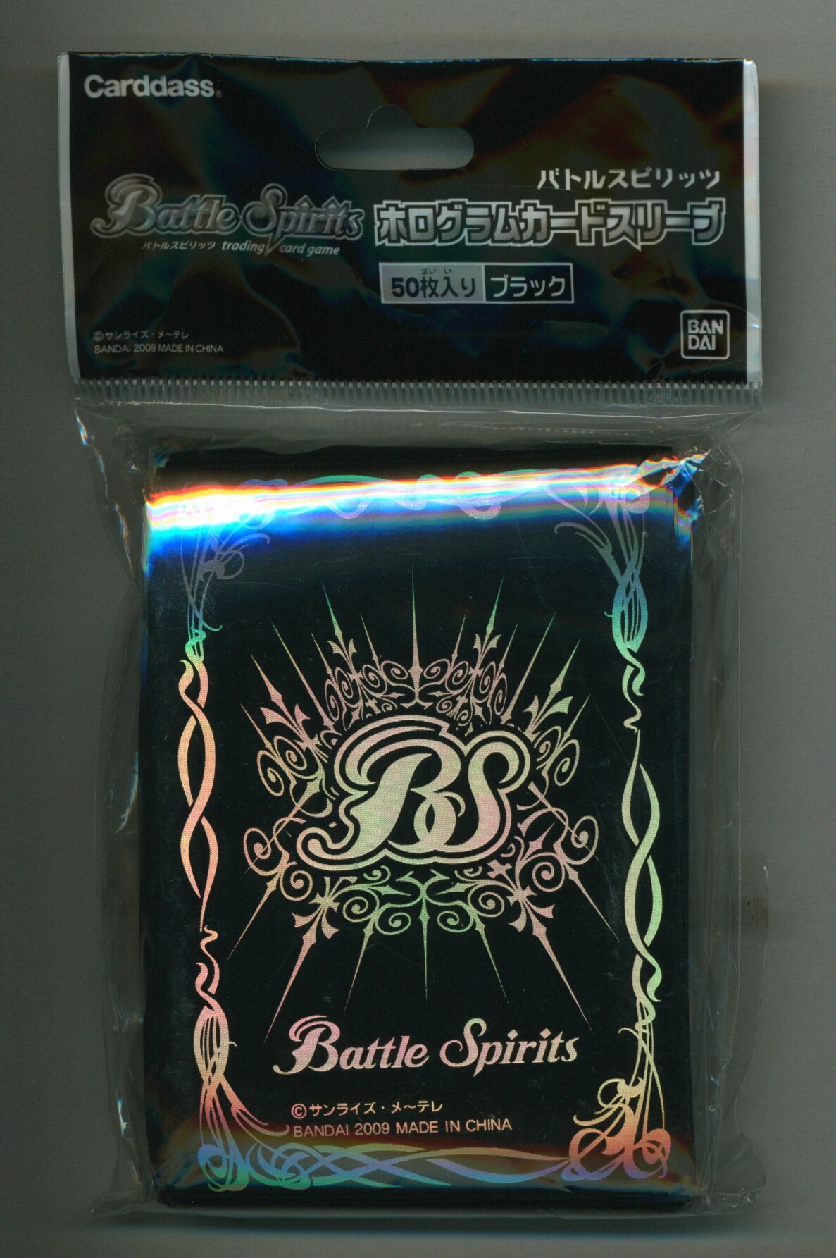 バンダイ ホログラムカードスリーブ Bsブラック まんだらけ Mandarake