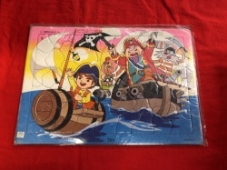 Animal Treasure Island