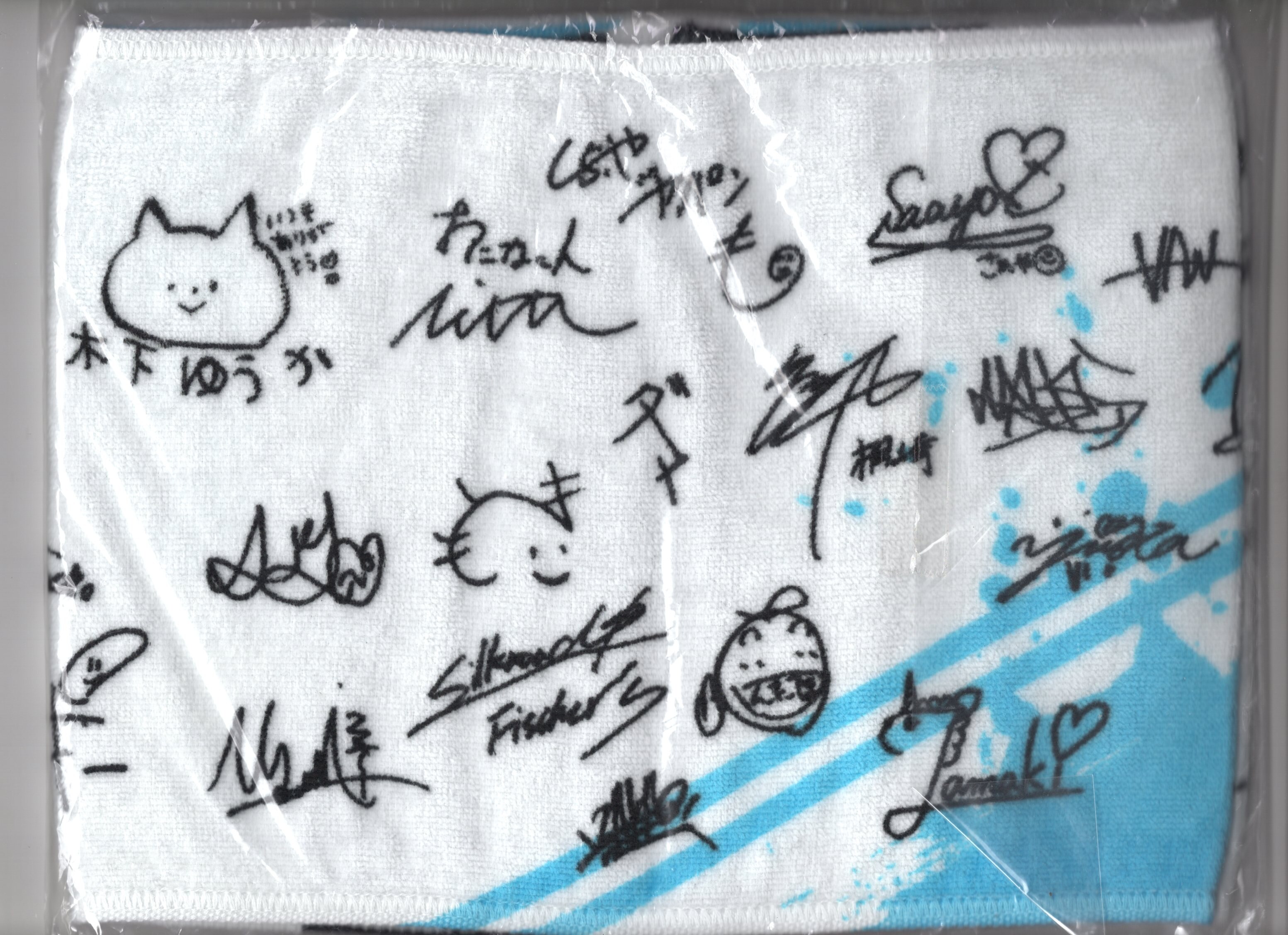 UFes2017 towel | MANDARAKE 在线商店