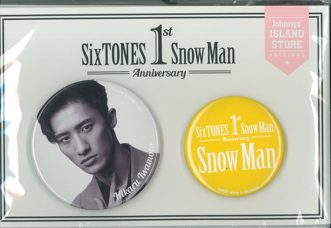 Snow Man 1st Anniversry 岩本照 缶バッジセット | まんだらけ Mandarake