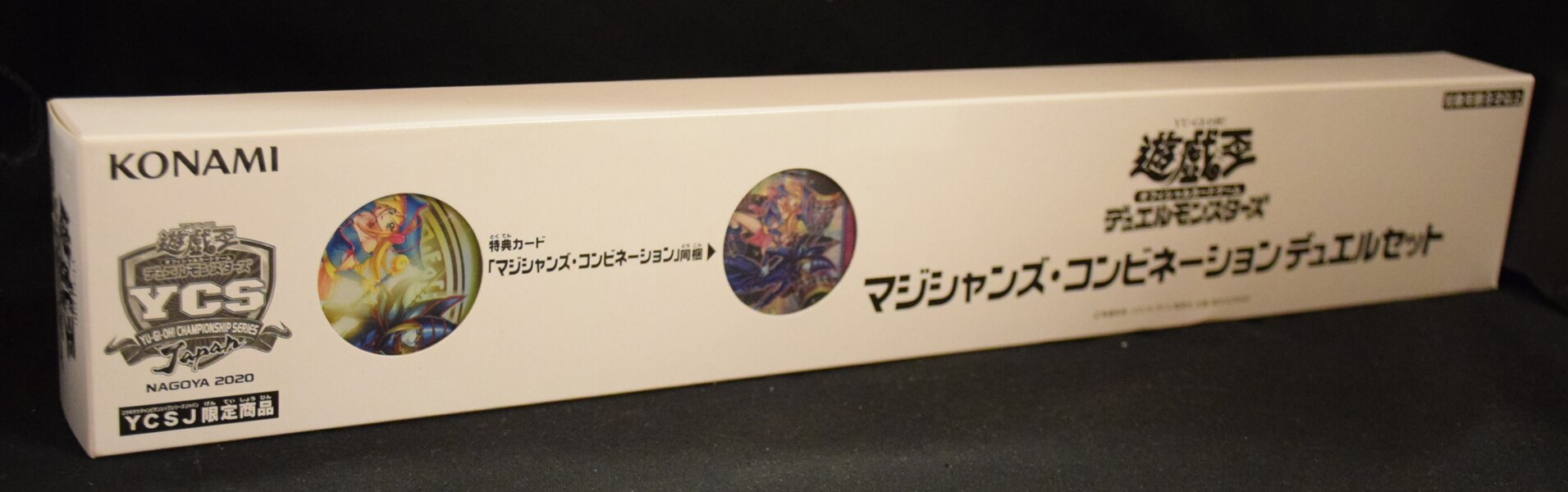 コナミ 関連品【グッズ】 YCS マジシャンズ・コンビネーション デュエルセット