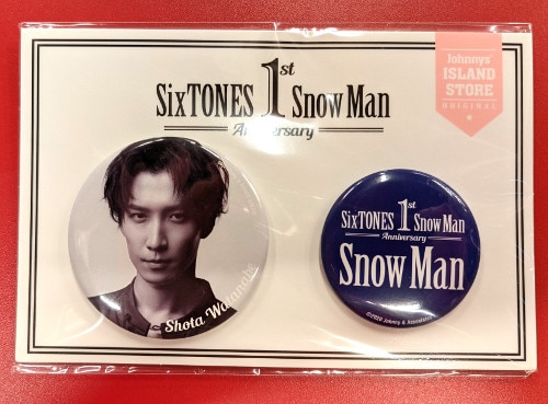 Snow Man 1st Anniversry 渡辺翔太 缶バッジセット | まんだらけ Mandarake