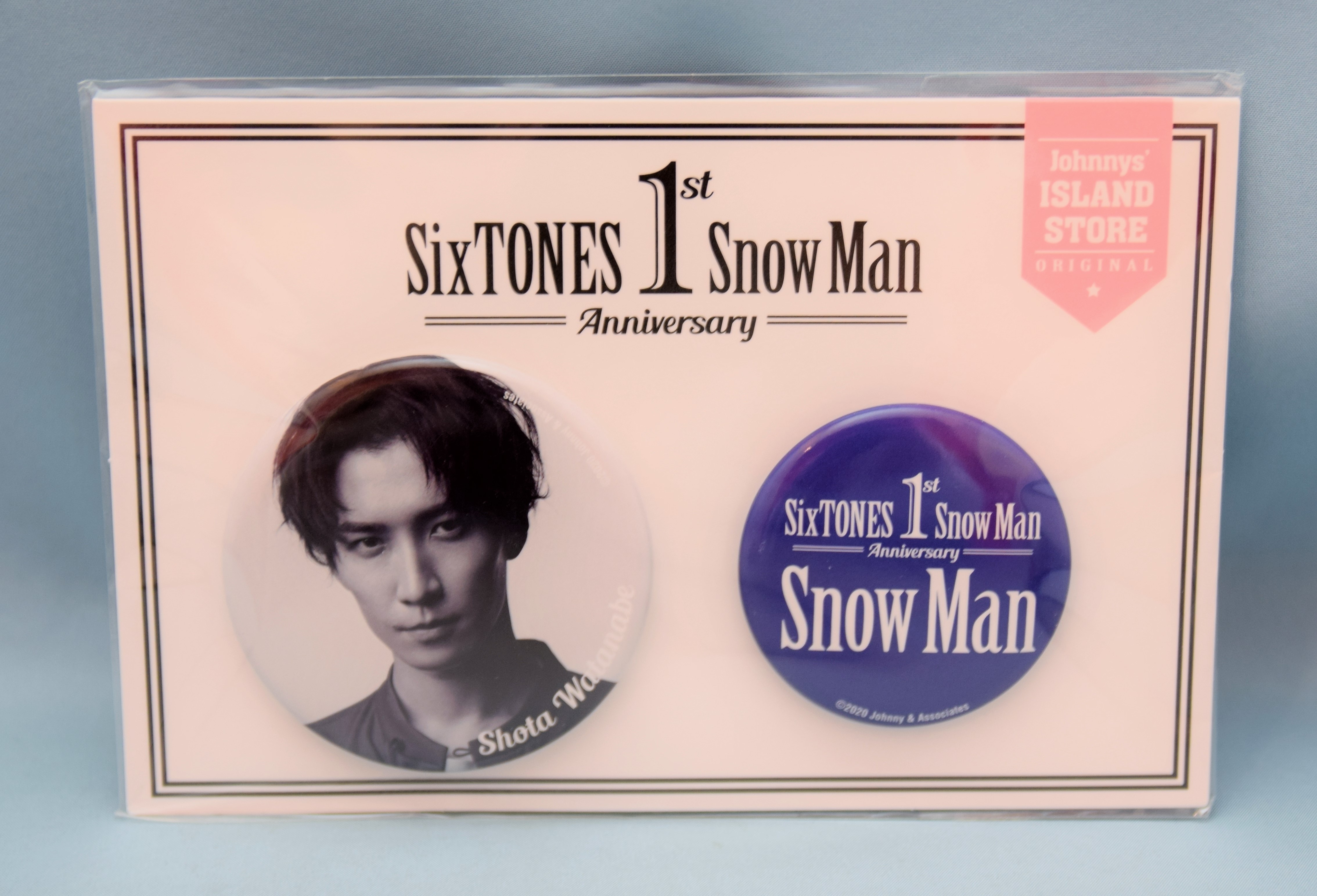 Snow Man 公式写真05 渡辺翔太 末澤誠也 草間リチャード敬太 - アイドル