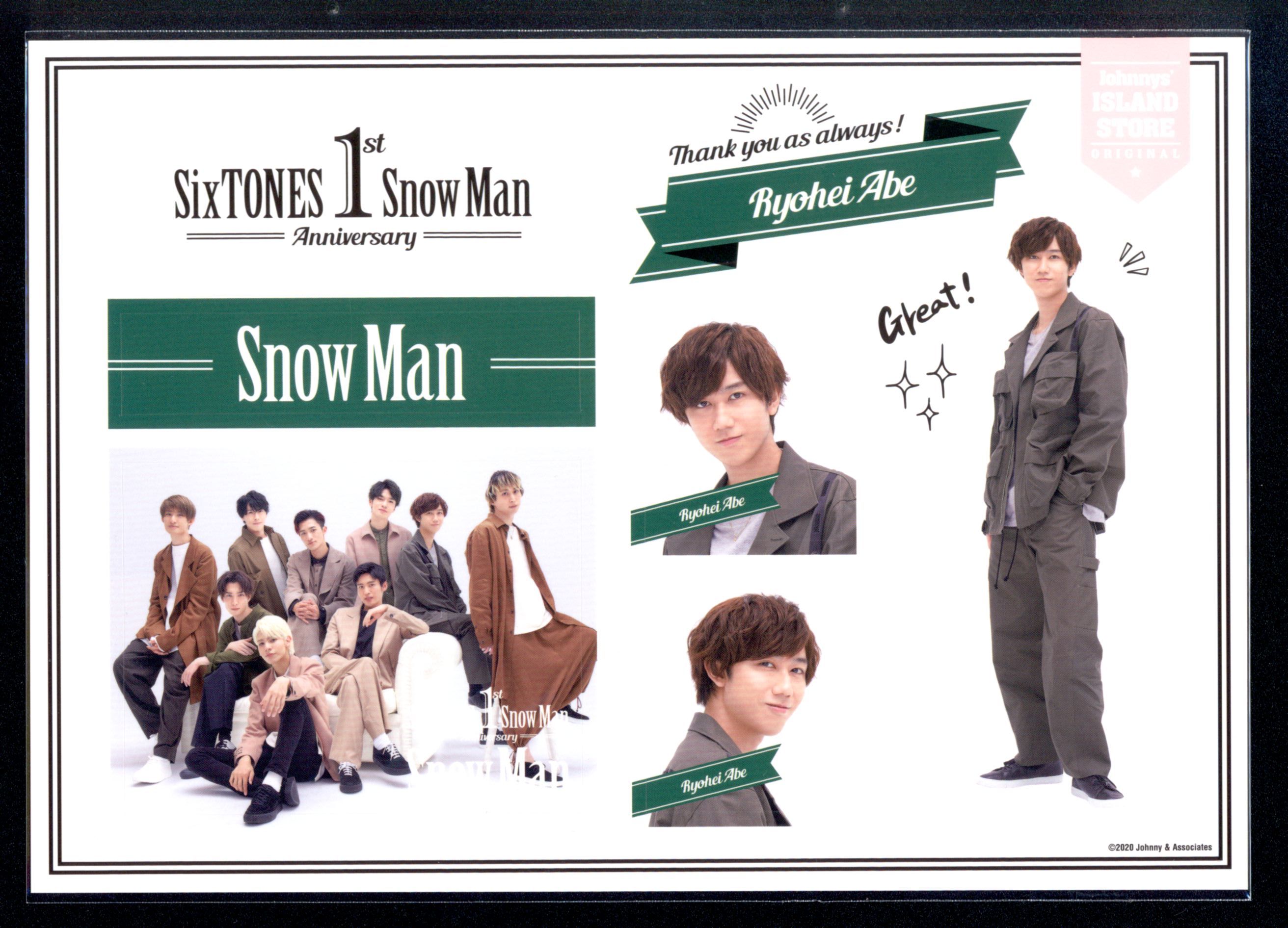 SixTONES SnowMan 1st anniversary ステッカーセット 新品未開封 缶 
