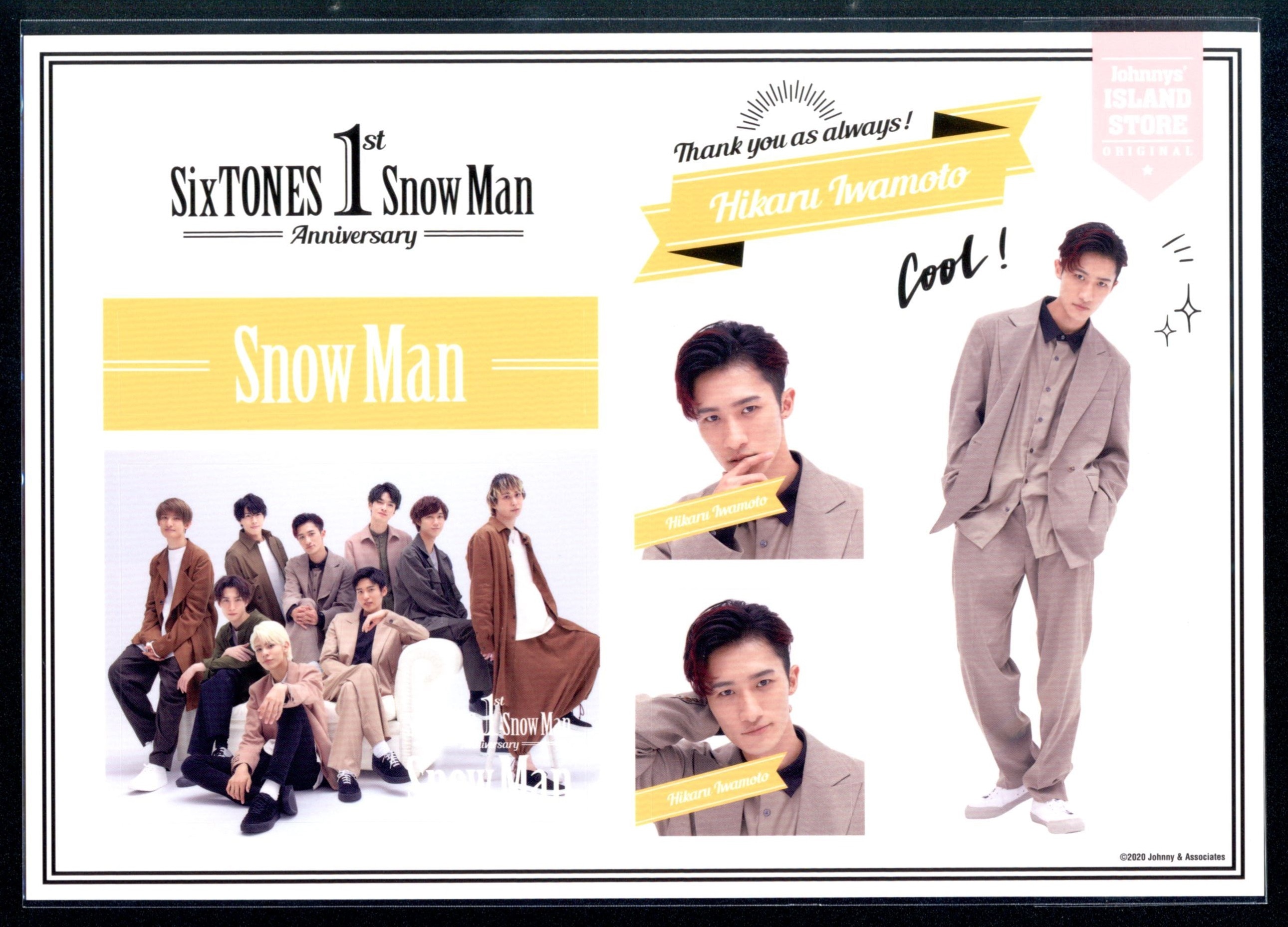 Johnny Associates Snow Man A4クリアファイル … - その他