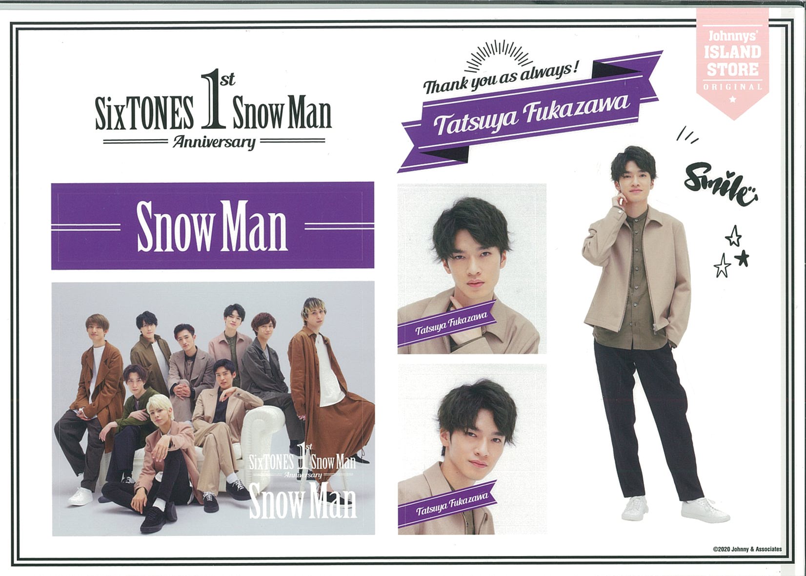 Snow Man 1st Anniversary Tatsuya Fukazawa sticker set | Mandarake