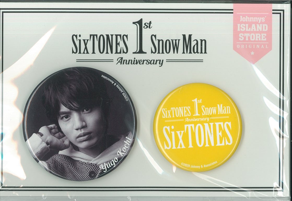 SixTONES 1st Anniversry 髙地優吾 缶バッジセット | まんだらけ Mandarake